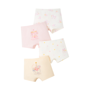 小龙人抗菌纯棉女童内裤a类儿童女宝中大童平角不夹屁股四角短裤