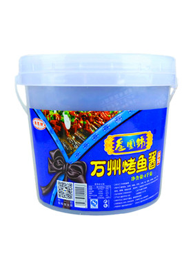重庆商用包装特产特色麻辣调料