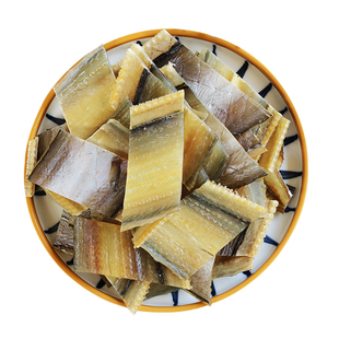 鳗鱼干切片整条淡晒非温州特产宁波舟山特产海鲜干货大全旗舰店