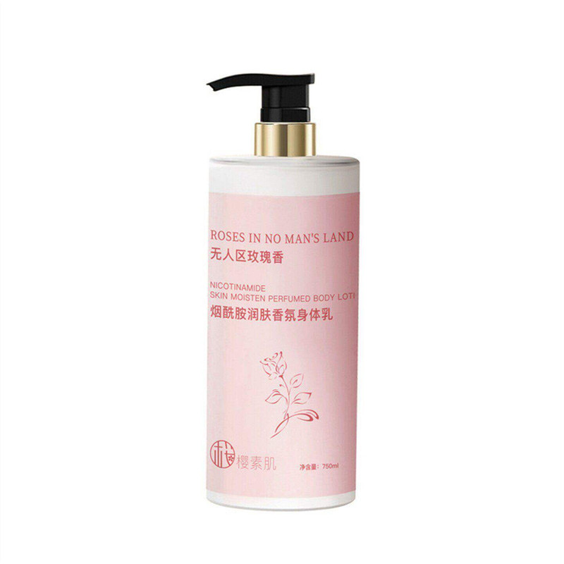 山茶花烟酰胺身体乳保湿滋润女皮肤干燥持久留香官方正品润肤乳