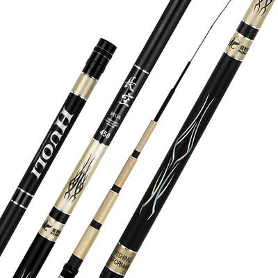 佳钓尼短节溪流竿超轻便携鲫鱼竿