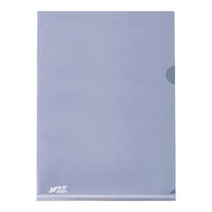 L型透明文件套文件夹单片夹单页文件单片资料夹翻页夹层插页加厚