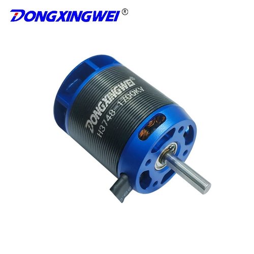 500#直升机航模无刷电机H3748-1700KV小型电动电机马达、滑板车