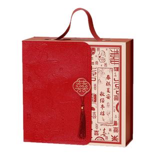 新中式订婚婚礼结婚伴手礼专用喜糖成品礼盒含糖回礼宾客女方实用