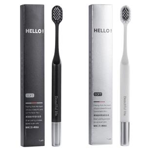 皓牛牙刷软毛高档家用球面镀银竹炭宽头独立包装成人家庭