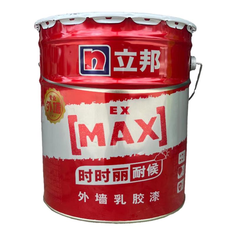 立邦时时丽耐候外墙乳胶漆墙面防外墙乳胶漆