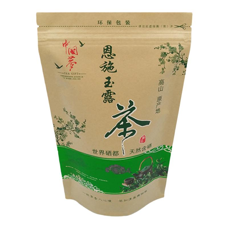 新茶恩施玉露海苔香绿茶