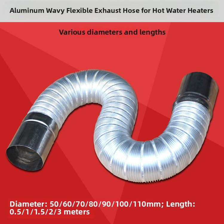 Lmd铝合金伸缩波纹管铝合金排气管定做可接头50-100mm不锈钢长度