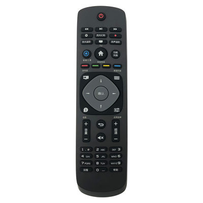 适用飞利浦电视遥控器 42PUF6701 50 55寸通用60PUF6701型号