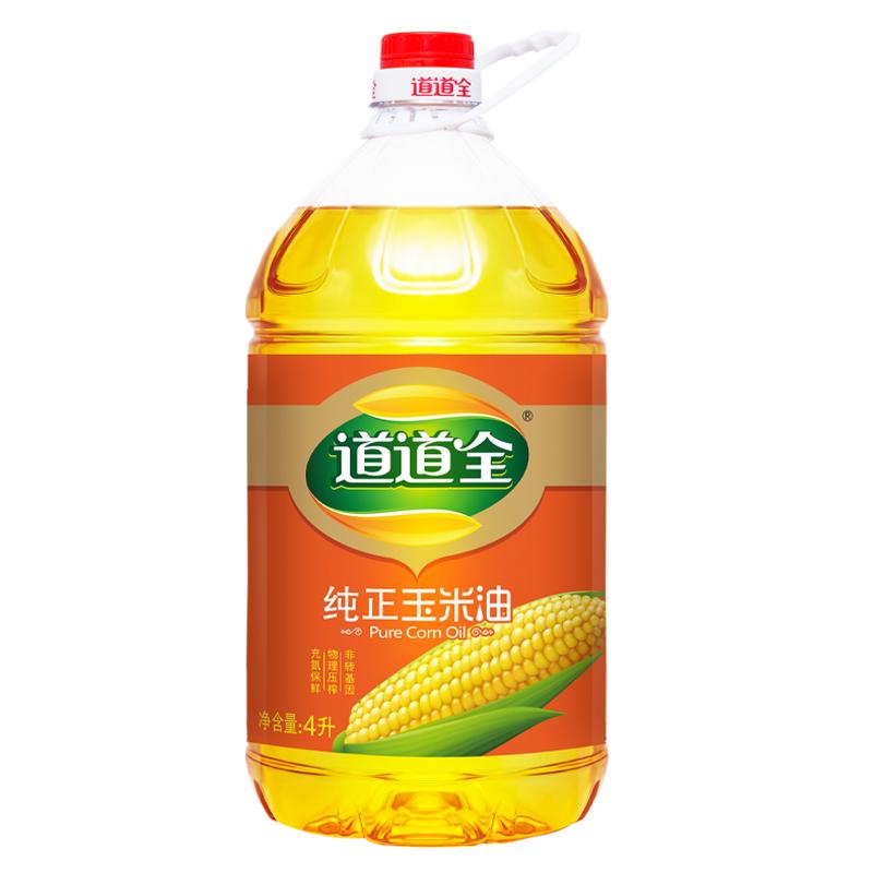 食得·安享