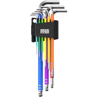 质造t型内六角扳手套装九件套梅花内六角星6角螺丝刀工具大全扳手