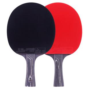 红双喜乒乓球拍专业级星钻黑耀学生进阶直拍横拍狂飚兵乓球拍单拍