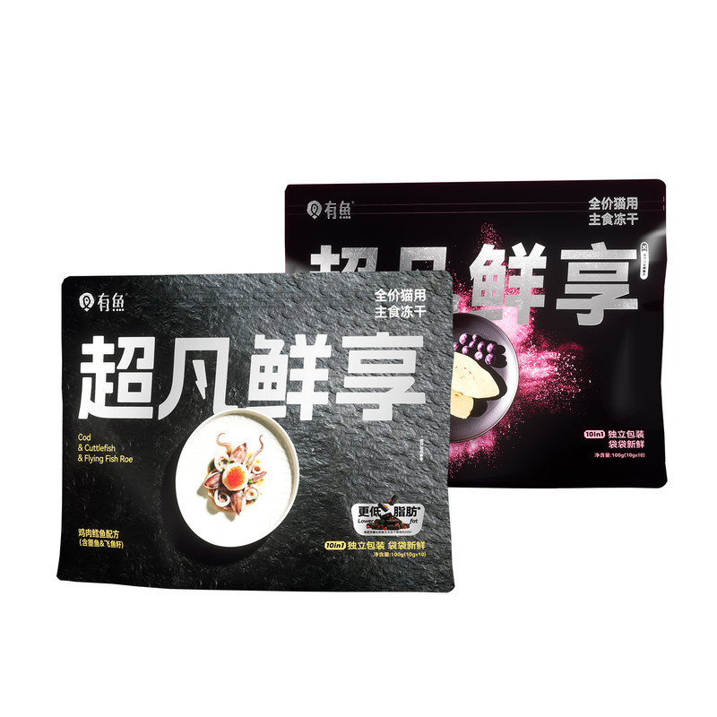 有鱼超凡鲜享冻干鲜肉无谷成猫幼猫营养全价主食冻干猫粮100g