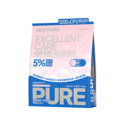 纯想全价全期益生菌猫粮营养冻干无谷幼猫专用通用猫主粮
