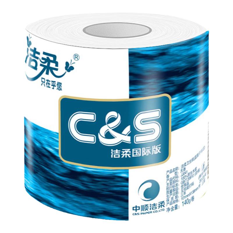洁柔4层加厚140克可溶解卫生纸