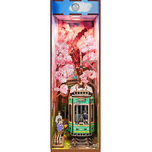 同趣拼装感应书立樱之旅浪漫创意diy立体书积木玩具礼物送女生