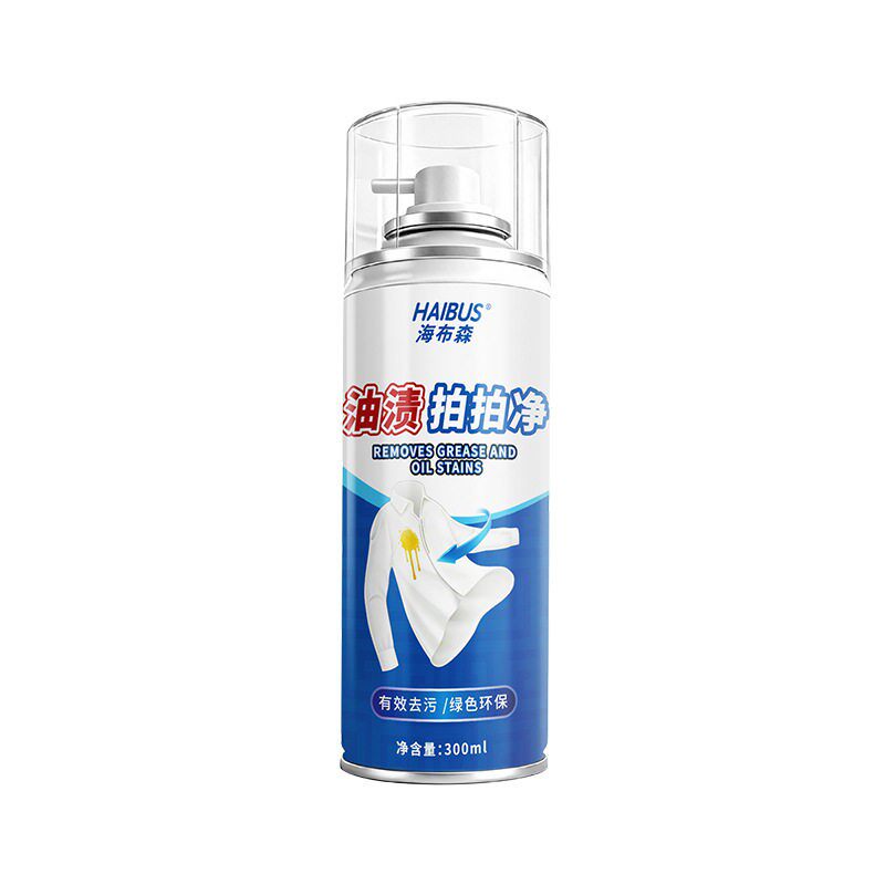 随身油渍拍拍净快速去火锅饭菜油内衣洗衣液