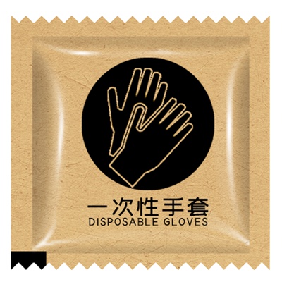 牛皮纸一次性手套|千人回购
