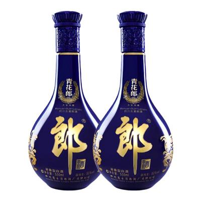 郎酒 青花郎 53度 500ml*2瓶 酱香型国产高档白酒 送礼礼盒