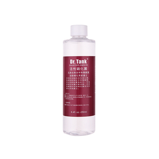 Dr.Tank 坦克专家水草液肥液态碳活性消化菌除澡酵素净水稳剂根肥