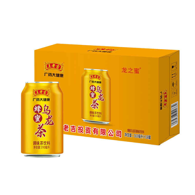 王老吉凉茶310ml*16罐装整箱
