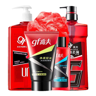 高夫男士洗发水沐浴露控油