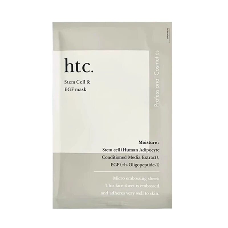 日本HTC院线复活草高浓度干细胞舒缓修护保湿提亮滋润面膜