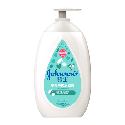 强生婴儿牛奶润肤露500g
