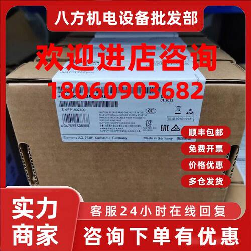 议价6GK5005-0BA00-1AB2西门子XB008交换机原装模块6GK50080BA101