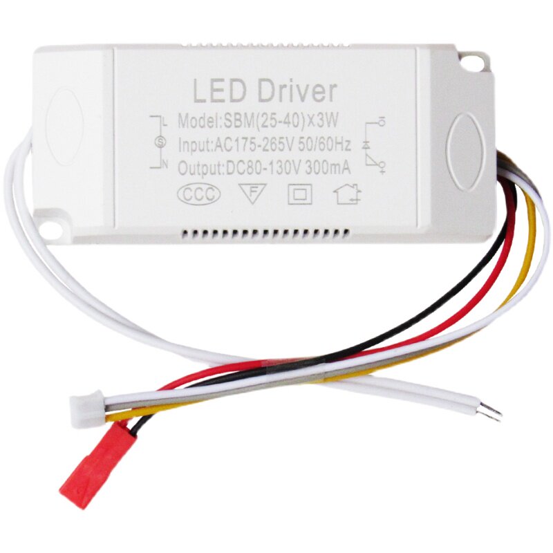 led吸顶灯驱动器电源侧辅灯控制器25-40x3四色分段变光镇流整流器