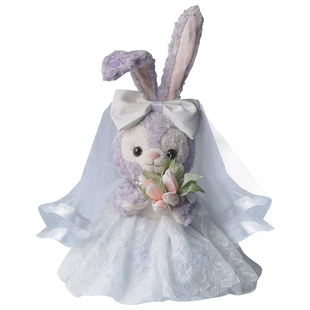 原创13英寸星黛露50cm公仔婚纱压床娃娃女友闺蜜结婚生日新婚礼物