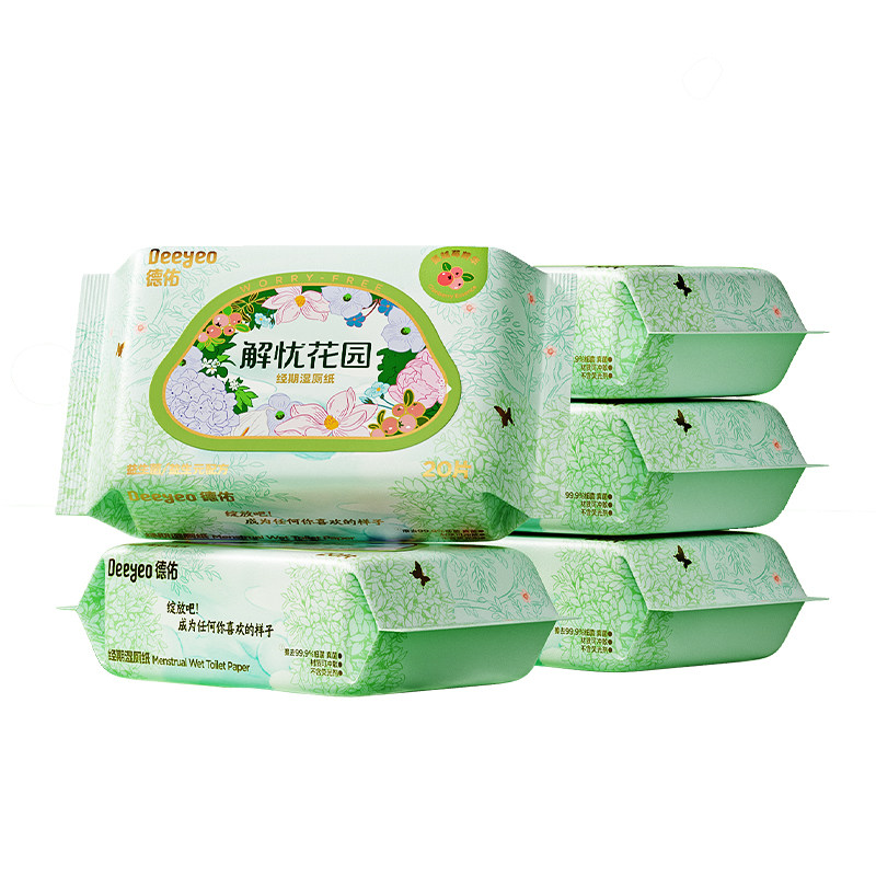德佑经期湿厕纸女专用洁厕巾私护湿巾便携小包可擦屁洁阴湿纸巾