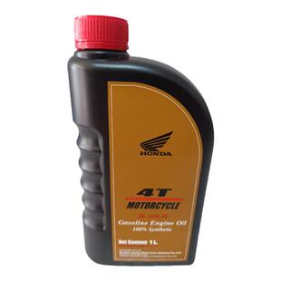 新大洲本田机油1.0L全合成SLCB400X/F/CBR400/佛沙350/NS750机油