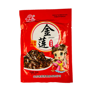 山东特产冠州金莲黑咸菜芥菜丝下饭菜开胃菜手工腌制咸菜150g袋装