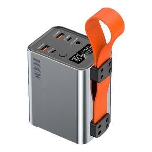 12节21700快充移动电源套件料充电宝DIY外壳双路100W笔记本电池盒