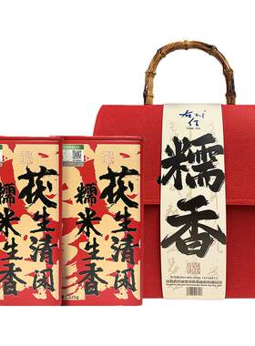 【私藏品质高货】特一级泾阳茯茶