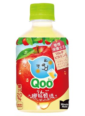 都乐果味混合果汁清爽健康饮料