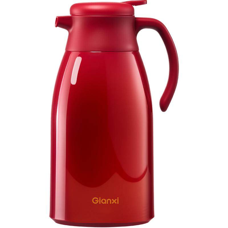 �ݰ��� ��ɫ���º� 1000ML �Ӻ��ڵ� ĸӤ������ һ����ˮ 5.36Ԫ