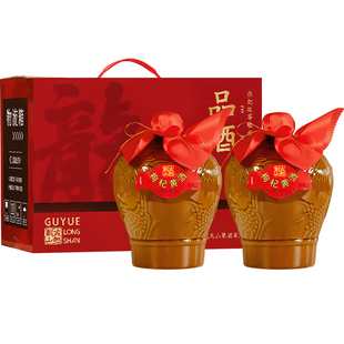 古越龙山绍兴酿酒黄酒无焦糖色枸杞果酒1.5L坛装糯米花雕酒微醺