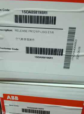 【议价-可维修】  艾比比 PR121/P-IG 控制器 /均有货