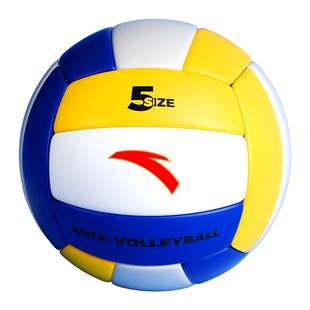 安踏排球中考学生专用5号标准儿童小学初中体育考试比赛专用硬排