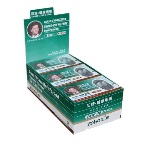 ZOBO正牌96支 三层磁石过滤嘴 健康三重一次性烟嘴过滤器金牌烟具