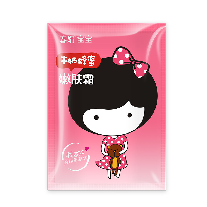 春娟牛奶蜂蜜霜30g*5袋装