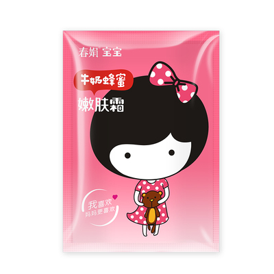 春娟牛奶蜂蜜霜30g*5袋装