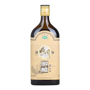 咸亨整箱装绍兴黄酒江浙沪包邮