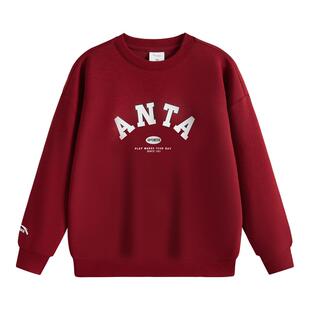 安踏儿童卫衣女童套头衫丨女童卫衣春装2025宝宝长袖加绒卫衣