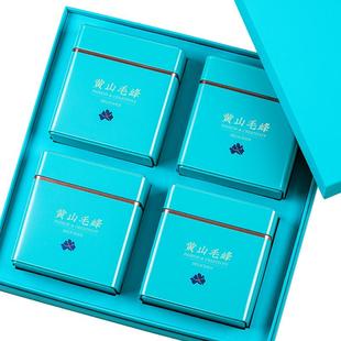 2025新茶上市安徽黄山毛峰绿茶茶叶礼盒装年货送长辈公司员工礼品