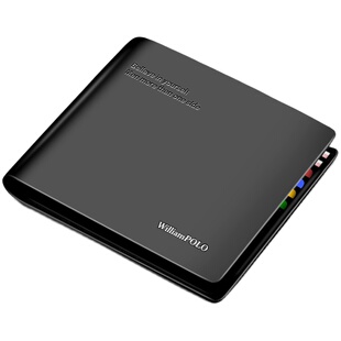 英皇保罗钱包男士短款真皮头层牛皮横款青年男式钱夹皮夹子正品潮