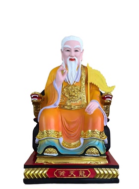 黄天龙神像黄天霸莽天霸神像树脂12寸16寸