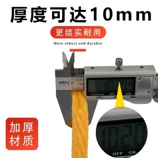 水果网套包装珍珠棉防震草莓网套橙子发泡芒果网袋加厚泡沫黄色网